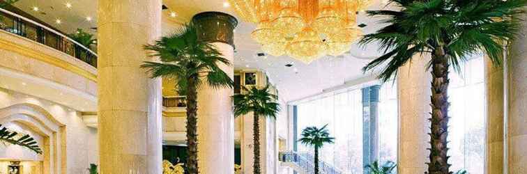 Sảnh chờ Dolton International Hotel Changsha