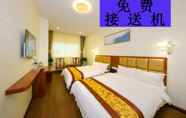 Kamar Tidur 7 Yuehang Hotel