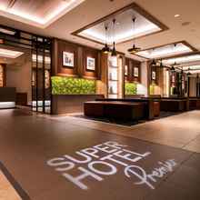 Lobby 4 SUPERHOTEL Premier GINZA