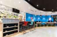 Quầy bar, cafe và phòng lounge ibis Yixing South Renmin Rd