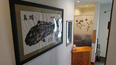 Sảnh chờ 4 Guest house KOTONE KYOTO