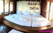 ห้องนอน 6 Orchid Lake House