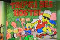 พื้นที่สาธารณะ Taipei Yes hostel