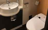 Toilet Kamar 7 Ours Inn Hankyu