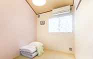 Kamar Tidur 7 Guesthouse Na-No-Hana - Caters to Women - Hostel