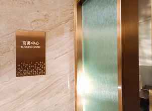 Sảnh chờ 4 Holiday Inn Shaoguan Downtown, an IHG Hotel