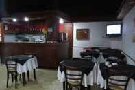 Restaurant Nuevo Hotel San Martin