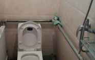 Toilet Kamar 7 Beijing Yanqi Lake Beautiful Hometown