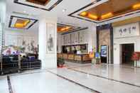 Lobby Lifu Hotel - Huang Pu Road Run Du