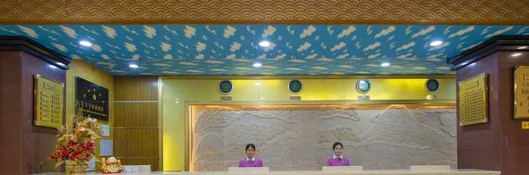 Lobi Guilin Crown Prince Hotel