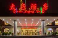 Bangunan Guilin Crown Prince Hotel