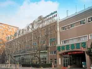 Bangunan 4 GreenTree Inn Beijing Guangmingqiao Express Apartment Hotel