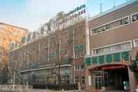 Exterior GreenTree Inn Beijing Guangmingqiao Express Apartment Hotel