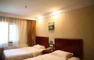 Kamar Tidur 6 GreenTree Inn Beijing Guangmingqiao Express Apartment Hotel