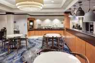 Bar, Cafe and Lounge Fairfield Inn & Suites by Marriott Wilmington