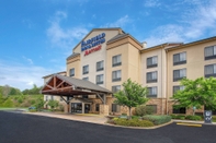 Exterior Fairfield Inn & Suites by Marriott Sevierville Kodak