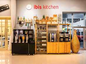 ล็อบบี้ 4 ibis Deira City Centre