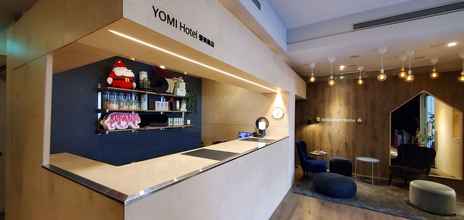 Lobby 4 Yomi Hotel - MRT Shuanglian Station