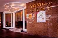 ภายนอกอาคาร Yomi Hotel - MRT Shuanglian Station