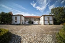 公共空間 Casa Da Tojeira