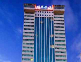 Bangunan 2 Economic Trade Hotel