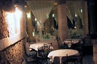 Restaurant Shali Lodge