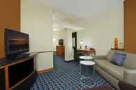 Ruang Umum Fairfield Inn & Suites by Marriott Fresno Clovis