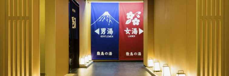 Lobby Fuji View Hotel