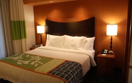 ห้องนอน 7 Fairfield Inn & Suites by Marriott Morgantown