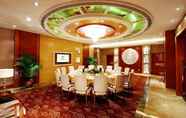 Functional Hall 2 Empark Grand Hotel Xian