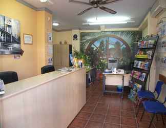 Lobby 2 Nerja Villas Capistrano