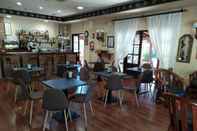 Bar, Cafe and Lounge Hotel El Tejo