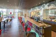 Bar, Cafe and Lounge ibis Alger Aéroport
