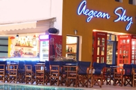 Bar, Kafe dan Lounge Aegean Sky Hotel & Suites
