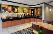 Restoran 4 Fairfield Inn & Suites by Marriott Verona