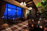 Bar, Cafe and Lounge Hotel Monterey Grasmere Osaka