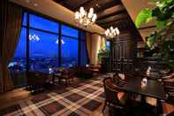 Bar, Kafe, dan Lounge Hotel Monterey Grasmere Osaka