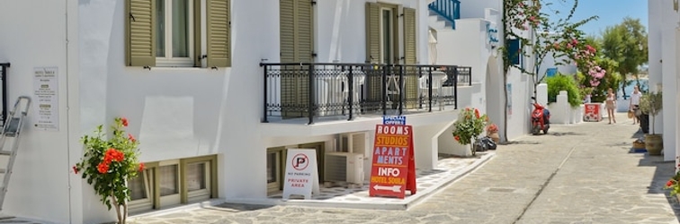 Exterior Soula Naxos