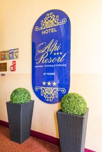 Lobby 4 Hotel Alpi Resort