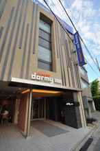 Exterior 4 Dormy Inn EXPRESS Meguro Aobadai Hot Spring