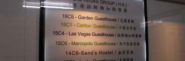 Lobby Las Vegas Guest House - Carlton Group of Hostels