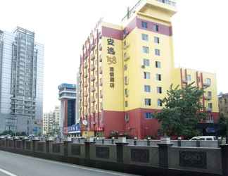 Bangunan 2 Ane Hotel - Dongmapeng Branch