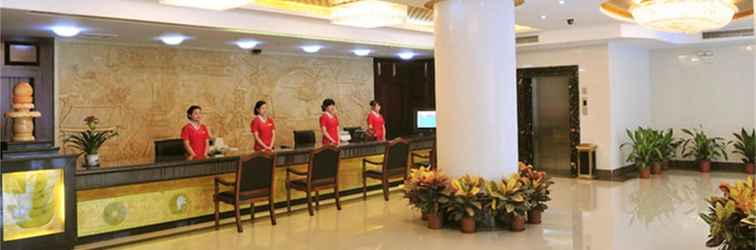 Lobi Junshan Hotel