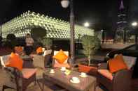 Bar, Cafe and Lounge Mena Hotel Riyadh