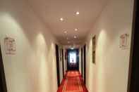 Lobby Grand Hotel Dream Frankfurt City