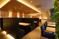 Bar, Cafe and Lounge Hotel Binario Umeda