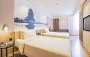 ห้องนอน 4 Atour Hotel Tai Koo Li Riverside Chengdu