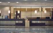 Lobby 4 Westcord WTC Hotel Leeuwarden