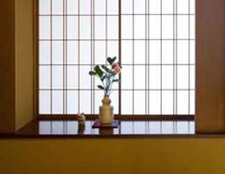 Lobby 2 Miyajima Grand Hotel Arimoto