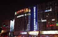 Bangunan 2 Yucheng Hotel